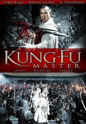 Kung-Fu Master's Poster