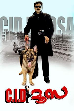 CID Moosa's Poster