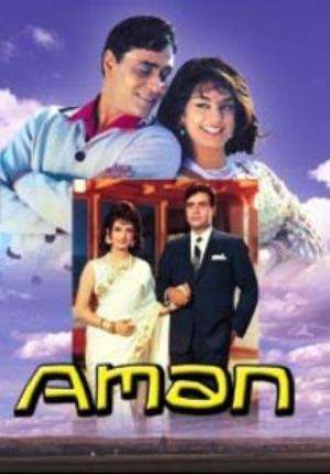 Aman's Poster
