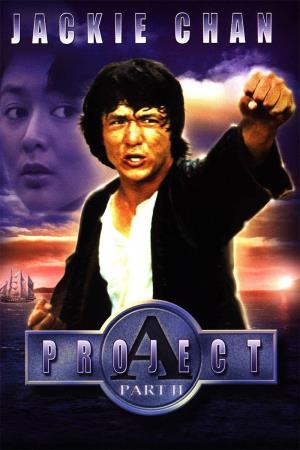 Project A 2's Poster
