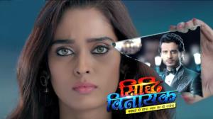Siddhi Vinayak's Poster