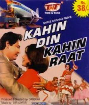 Kahin Din Kahin Raat's Poster