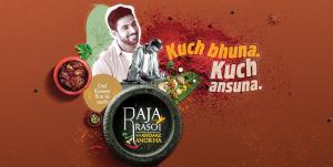 Raja Rasoi Aur Andaaz Anokha's Poster