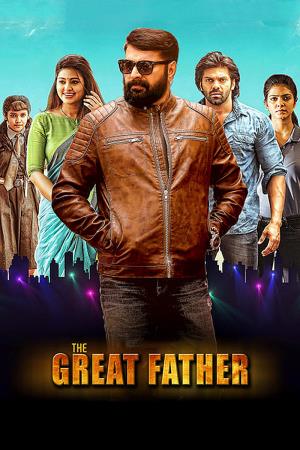Dashing Jigarwala's Poster