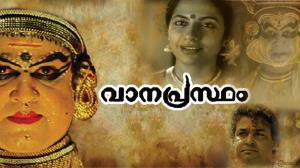 Vaanaprastham's Poster