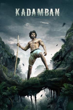 Kadamban's Poster