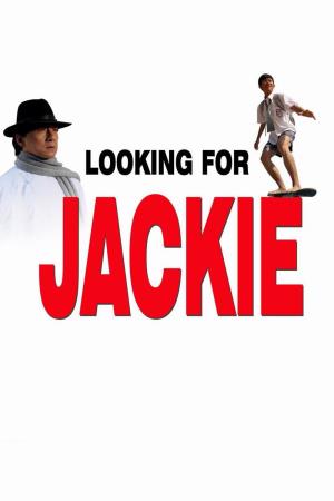 Jackie Chan Kung Fu Master's Poster