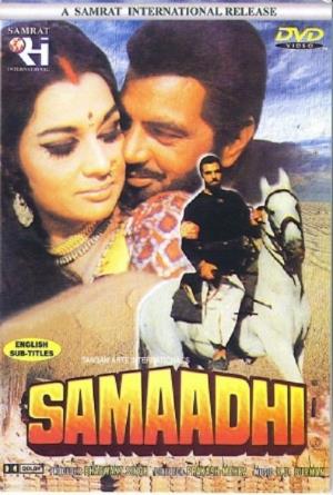 Samadhi's Poster