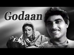 Godan's Poster