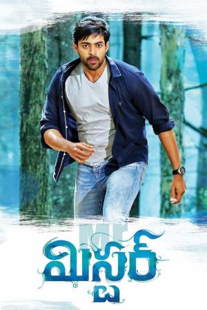 Daringbaaz 3's Poster
