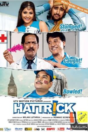 Hattrick's Poster