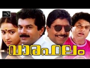 Vaaraphalam's Poster