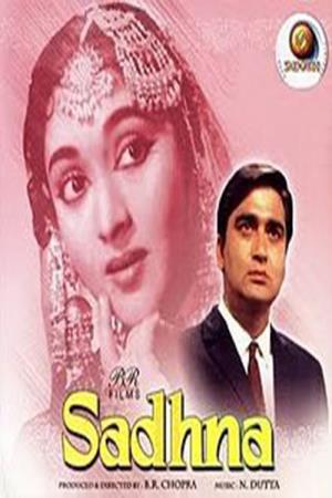 Sadhna's Poster