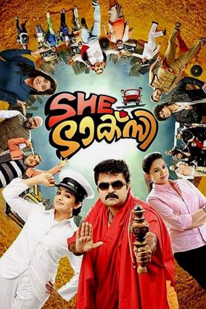 She Taxi's Poster