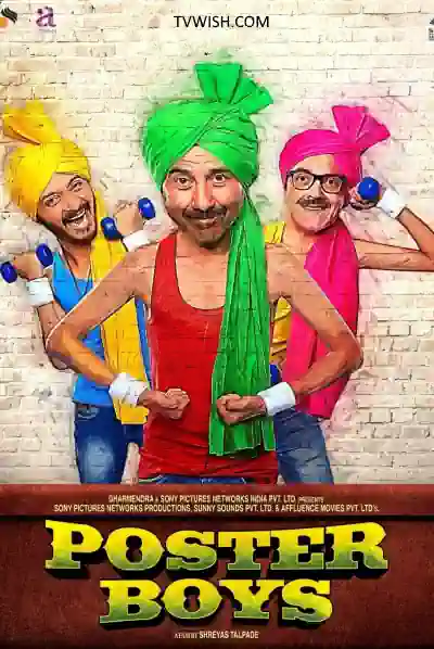 Poster Boys's Poster