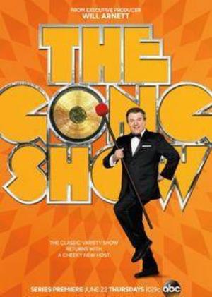 The Gong Show's Poster
