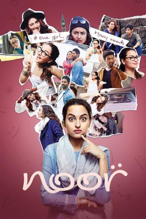 Noor's Poster