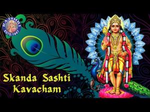 Kandha Guru Kavasam's Poster