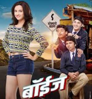 Boyz's Poster