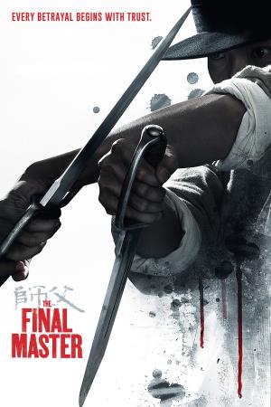 The Final Master's Poster