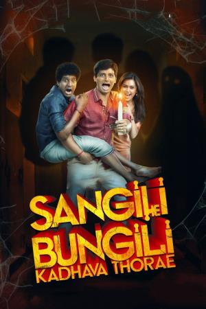 Sangili Bungili Darwaza Khol's Poster