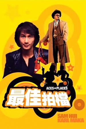 Go Places's Poster