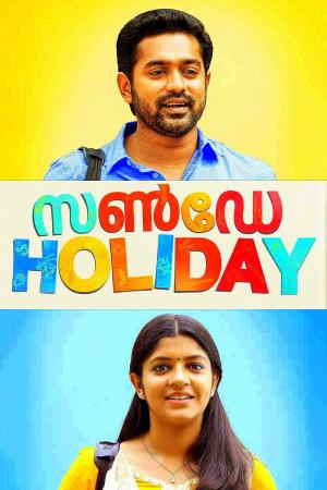 Sunday Holiday's Poster