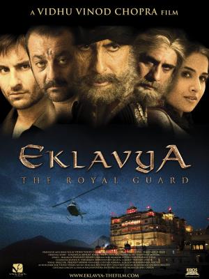 Eklavya - The Royal Guard's Poster