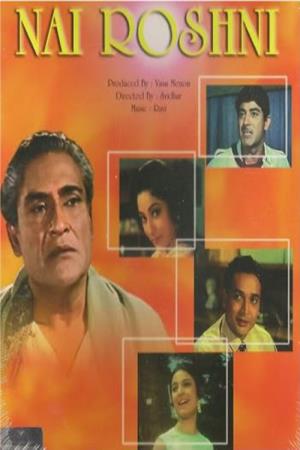 Nai Roshni's Poster