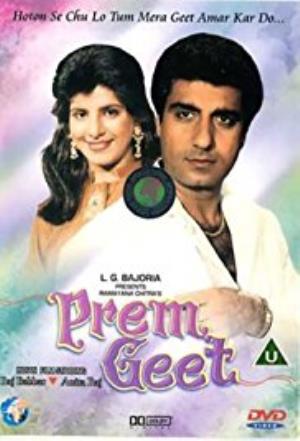 Prem Geet's Poster