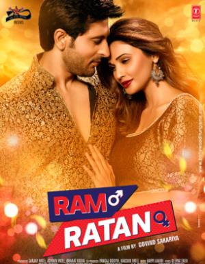 Ram Ratan's Poster