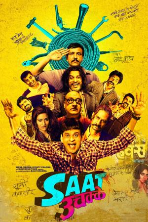Saat Uchakkey's Poster