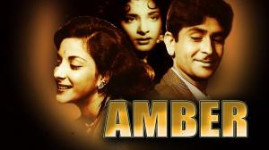 Amber's Poster