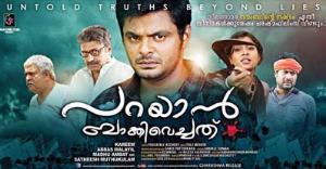 Parayan Baaki Vechathu's Poster