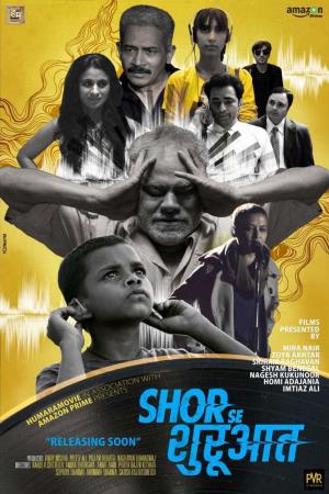 Shor Se Shuruaat's Poster