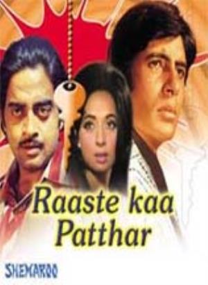 Raaste Kaa Patthar's Poster