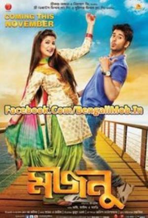 Majnu's Poster