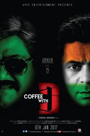 Coffee With D's Poster