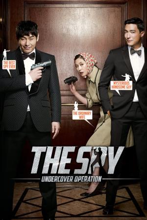 The Spy: Undercover Operation's Poster