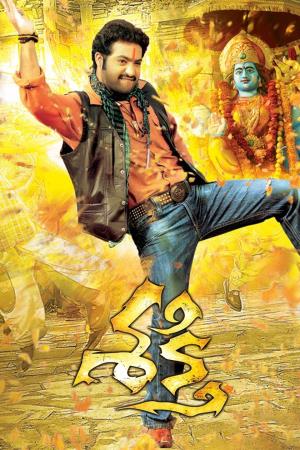 Shakthi's Poster