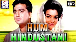 Hum Hindustani's Poster