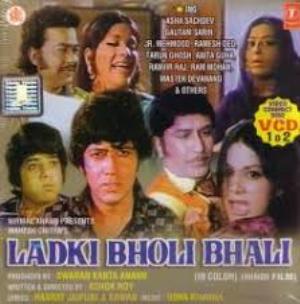 Ladki Bholi Bhali's Poster