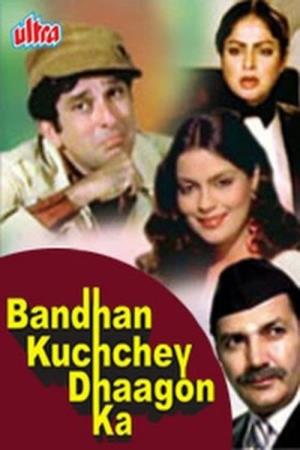 Bandhan Kuchchey Dhaagon Ka's Poster