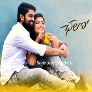 Chalo Lover Boy Valentaine Special's Poster