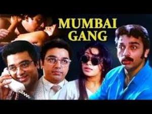 Mumbai Gang's Poster