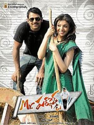 Mr Perfect's Poster