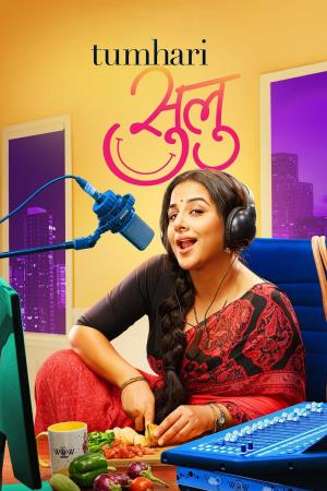 Tumhari Sulu's Poster