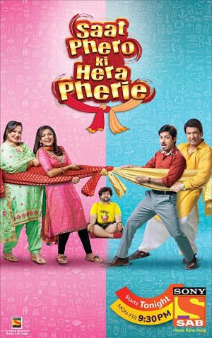 Saat Phero Ki Hera Pherie's Poster