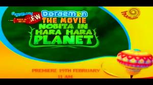 Doraemon Movie: Nobita In Hara Hara Planet's Poster
