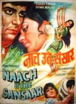 Naach Utha Sansar's Poster